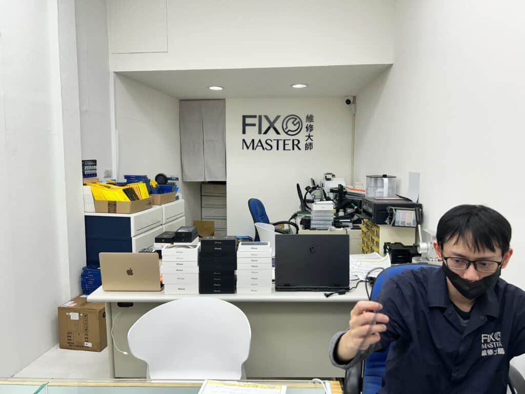 維修前檢測畫面，說明檢測的目的與範圍。